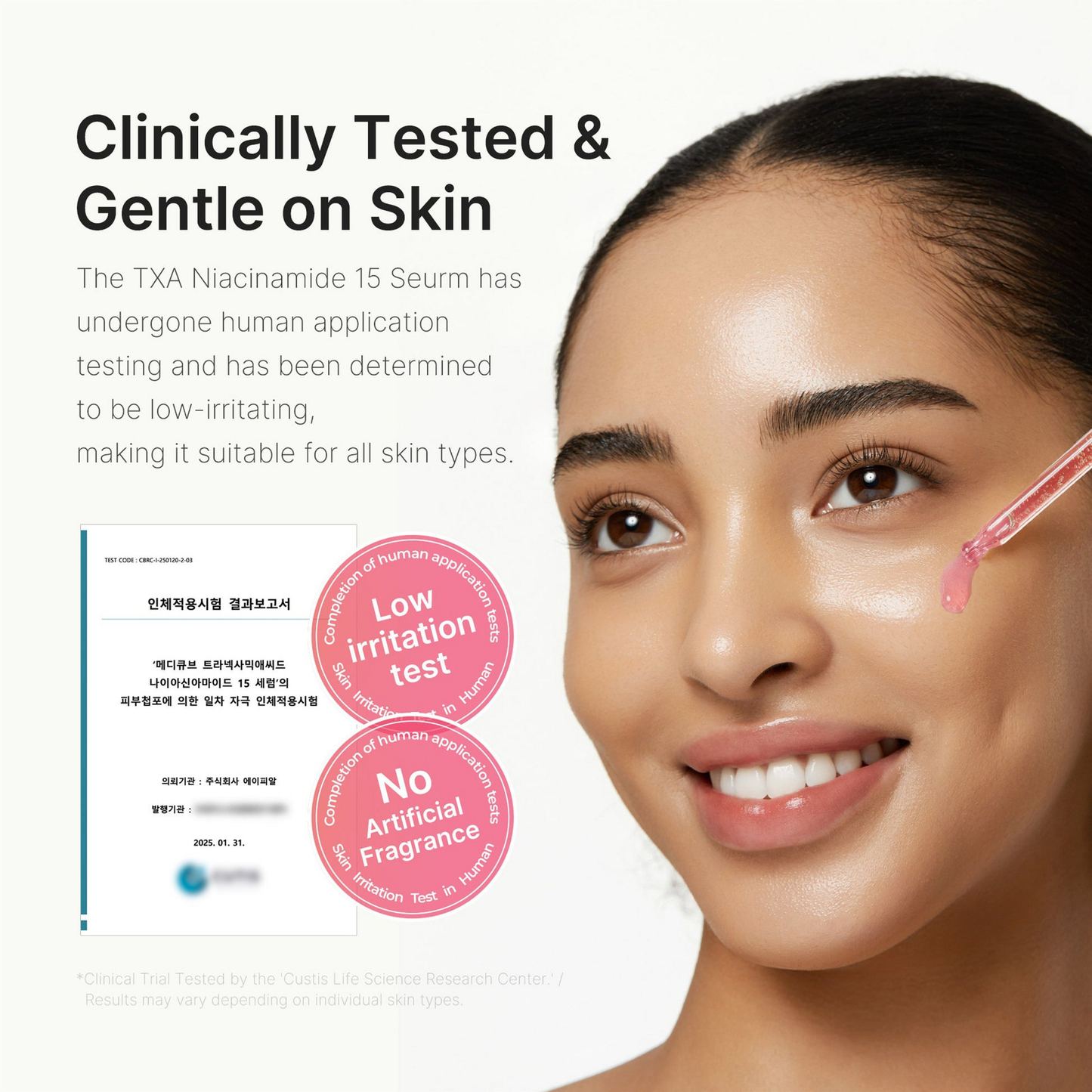 medicube TXA+Niacinamide 15% Glow Facial Seurm